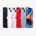 O iPhone 14 e o iPhone 14 Plus