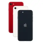 Três maiores perguntas sobre o iPhone SE de 4ª geração