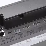 HDMI ARC e HDMI eARC: tudo o que você precisa saber