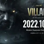 Capcom trará Resident Evil Village para Mac`s M1/M2 na próxima semana